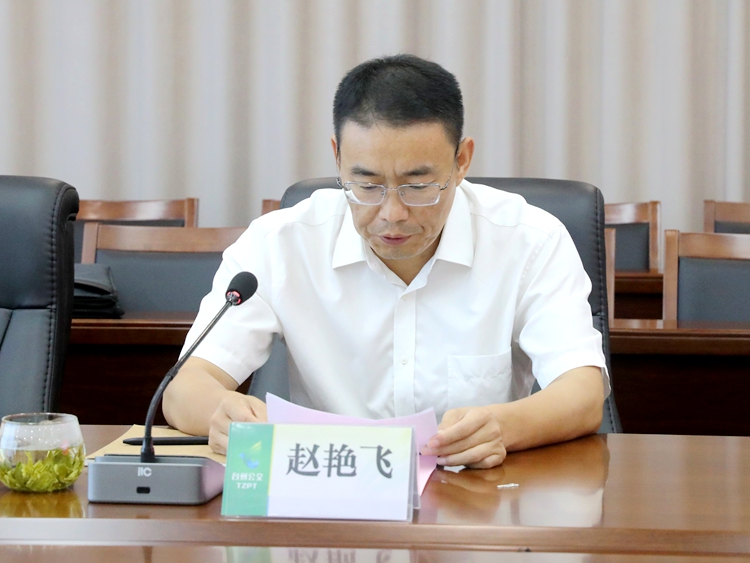 新葡京