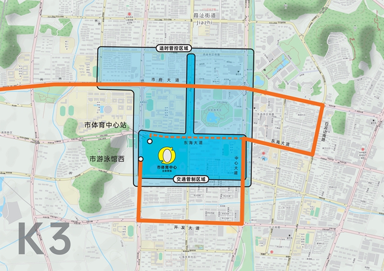 新葡京